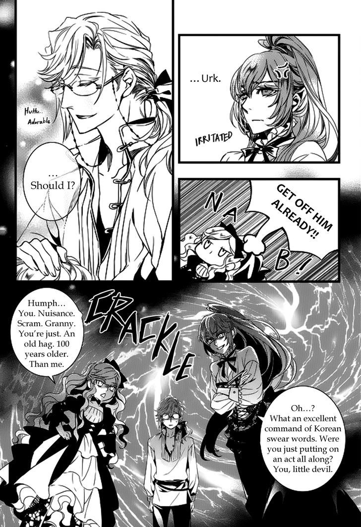 Vampire Library Chapter 15 page 22 - Chapter 15