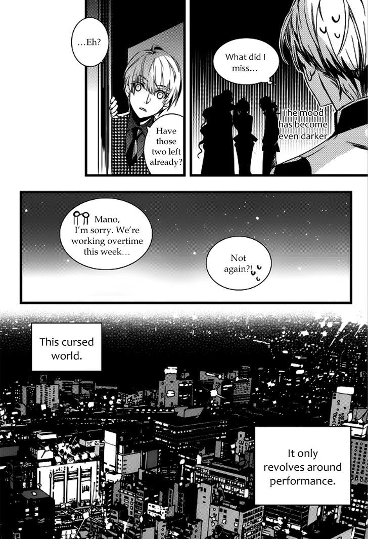 Vampire Library Chapter 15 page 29 - Chapter 15