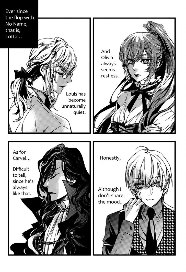 Vampire Library Chapter 15 page 6 - Chapter 15