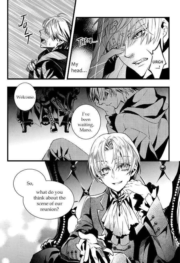 Vampire Library Chapter 16 page 11 - Chapter 16