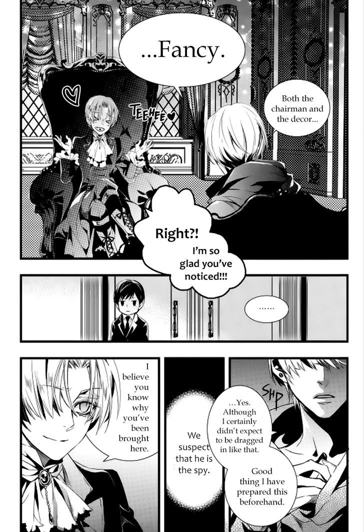 Vampire Library Chapter 16 page 12 - Chapter 16