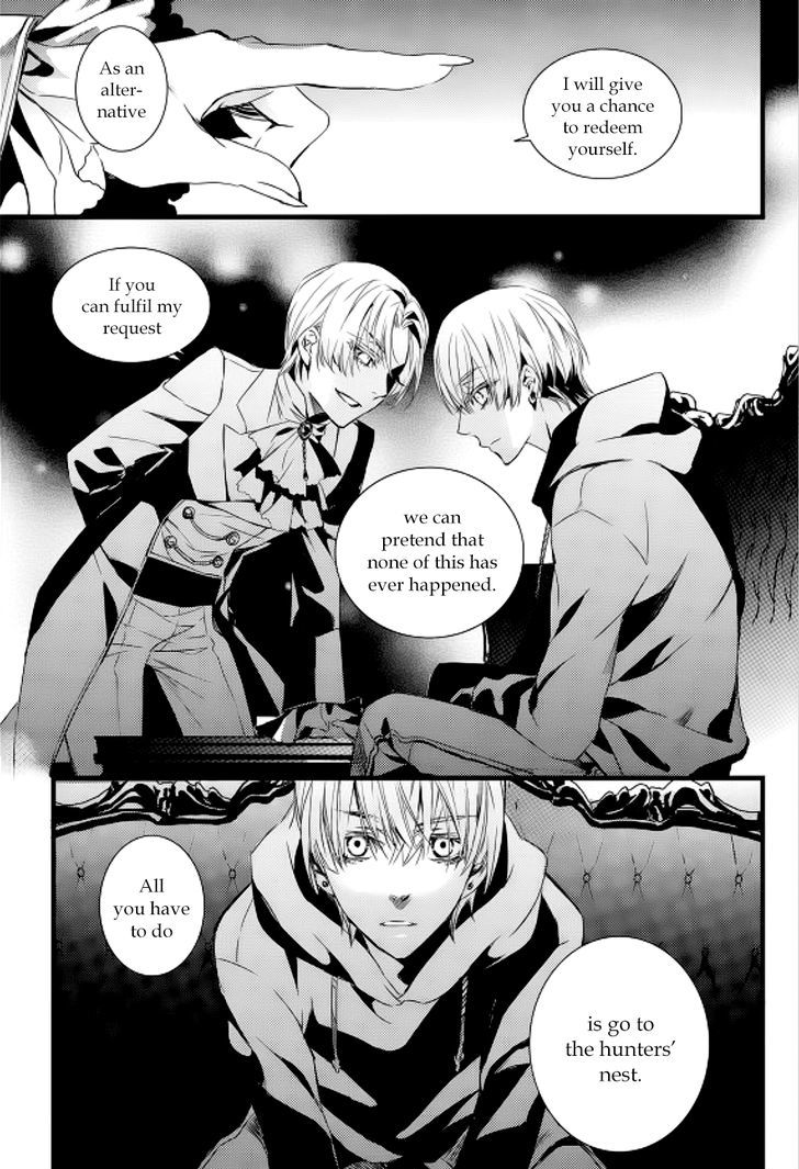 Vampire Library Chapter 16 page 16 - Chapter 16