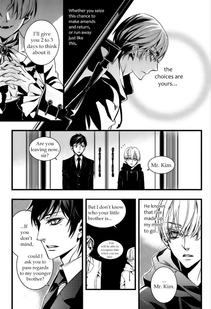 Vampire Library Chapter 16 page 18 - Chapter 16