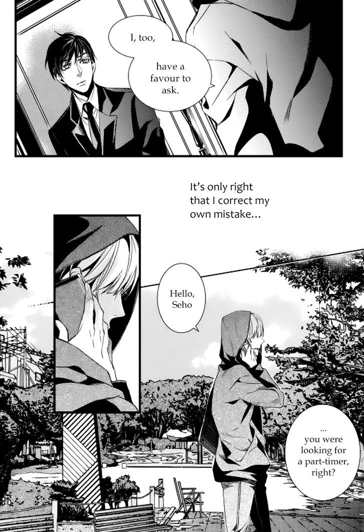 Vampire Library Chapter 16 page 19 - Chapter 16