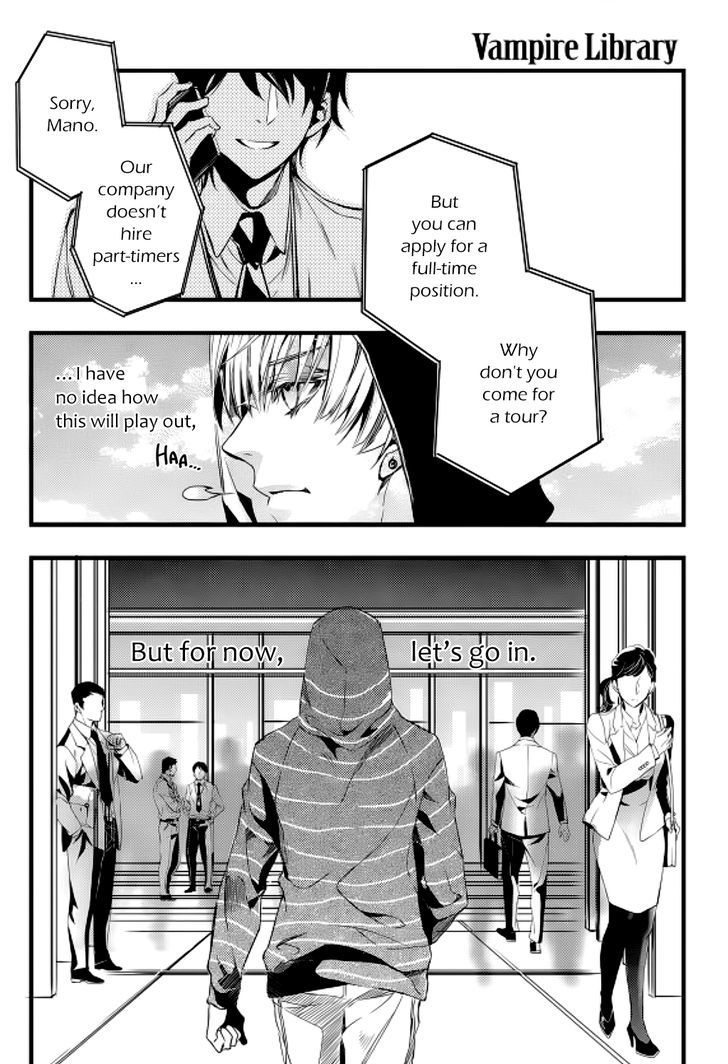 Vampire Library Chapter 16 page 21 - Chapter 16