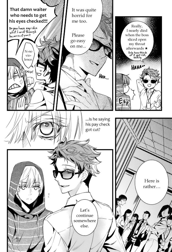 Vampire Library Chapter 16 page 23 - Chapter 16