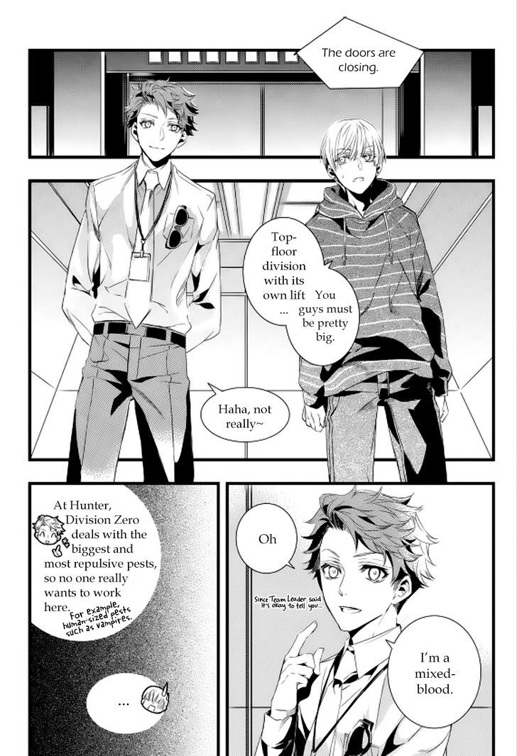 Vampire Library Chapter 16 page 24 - Chapter 16