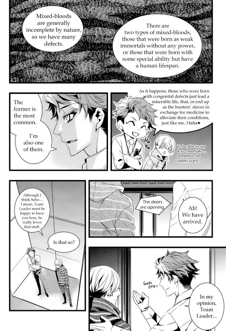 Vampire Library Chapter 16 page 25 - Chapter 16