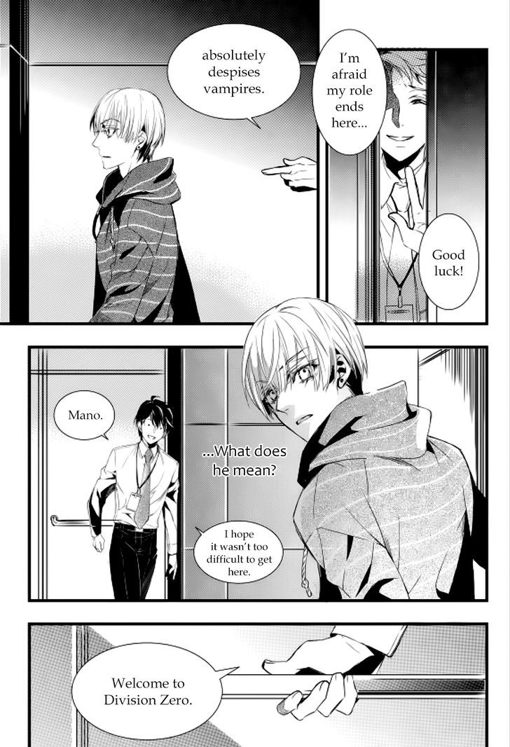 Vampire Library Chapter 16 page 26 - Chapter 16