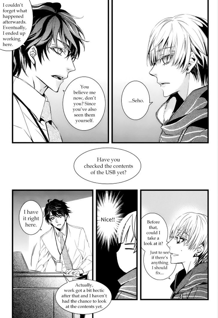 Vampire Library Chapter 16 page 30 - Chapter 16