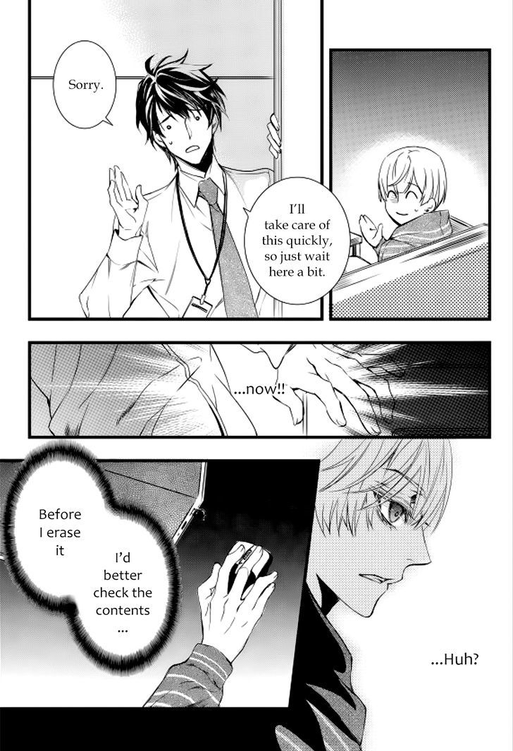 Vampire Library Chapter 16 page 32 - Chapter 16