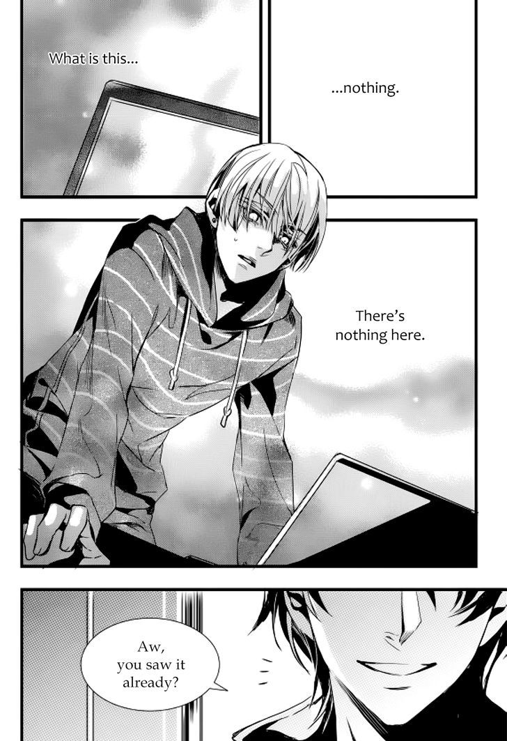 Vampire Library Chapter 16 page 33 - Chapter 16