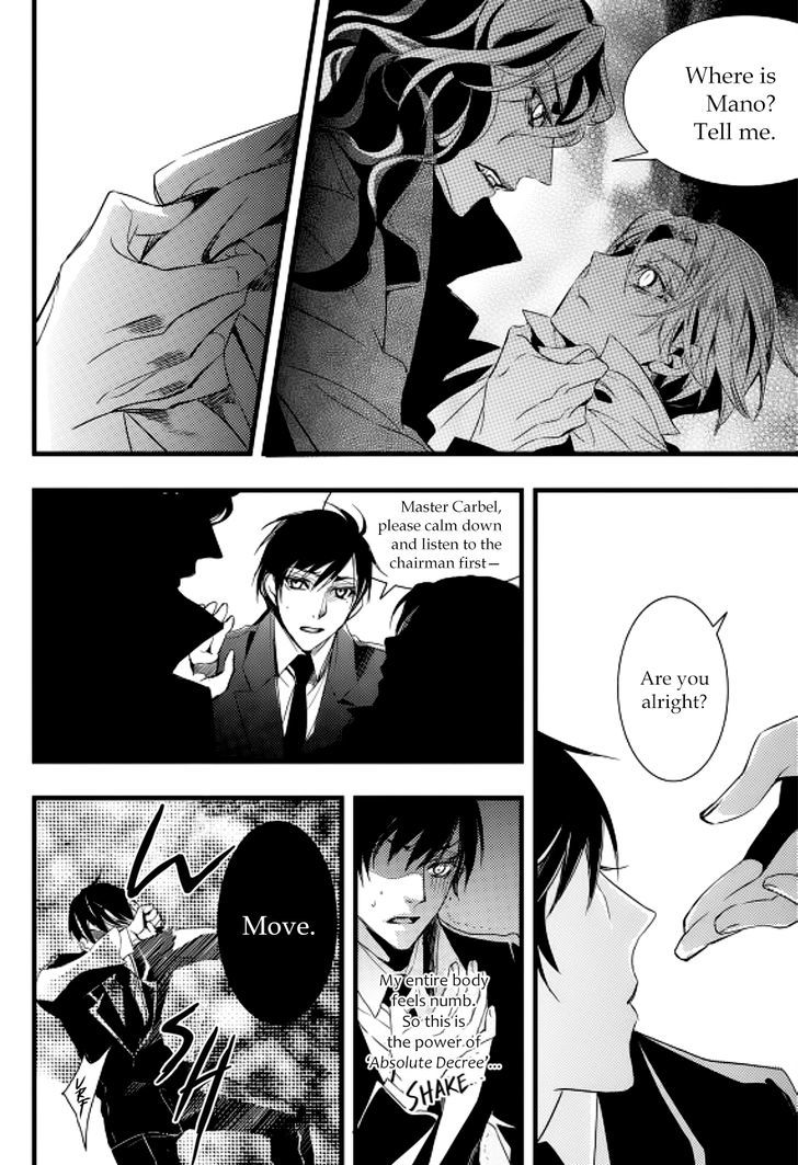 Vampire Library Chapter 16 page 37 - Chapter 16