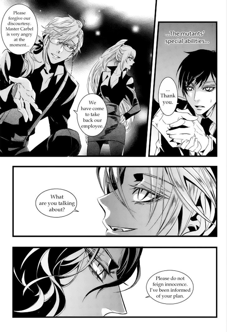 Vampire Library Chapter 16 page 38 - Chapter 16