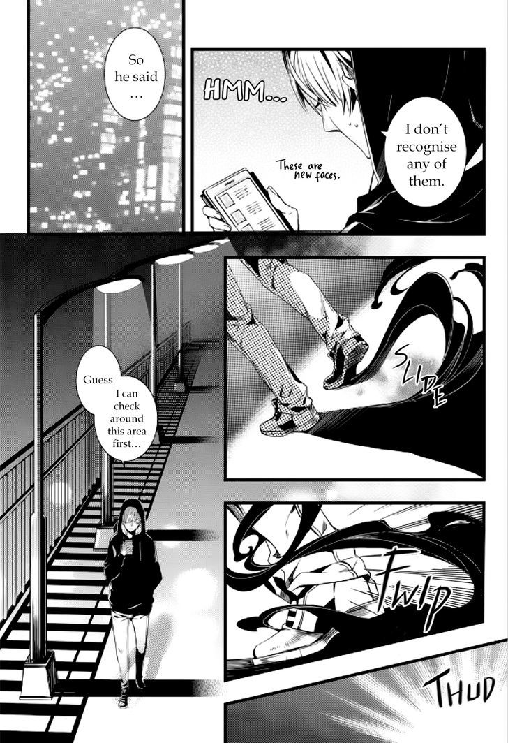 Vampire Library Chapter 16 page 4 - Chapter 16