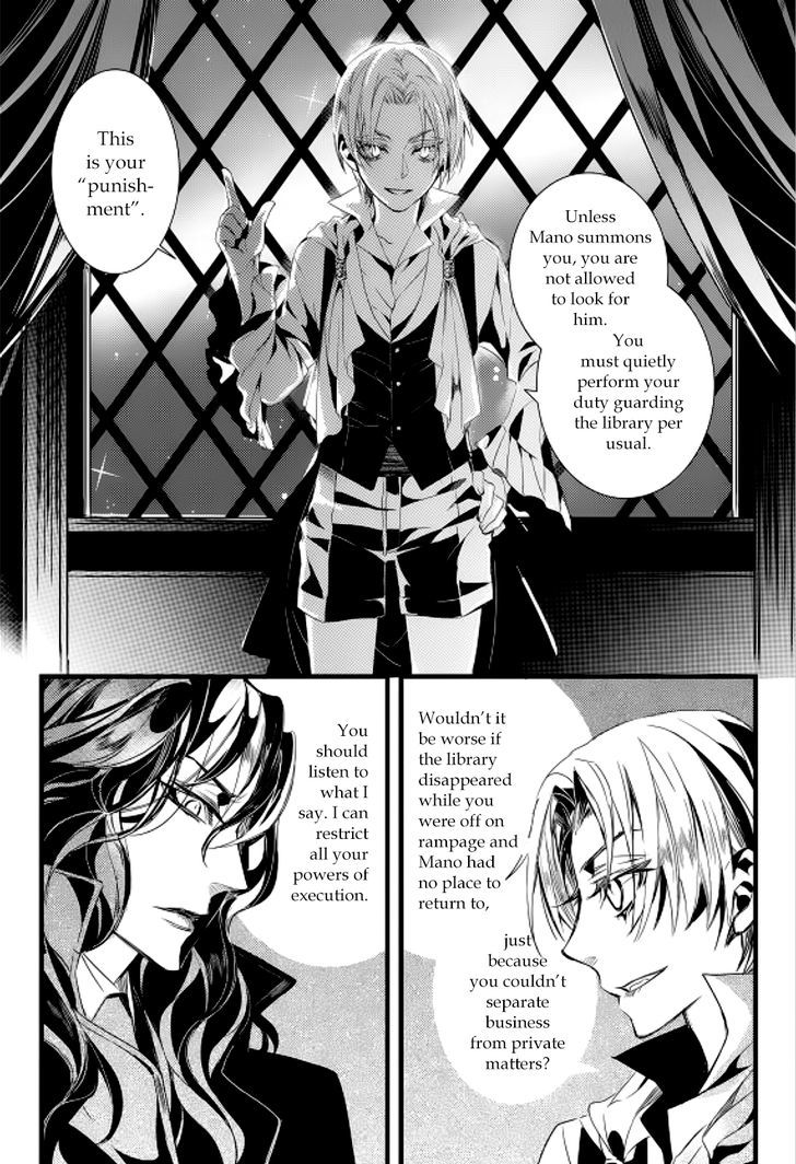 Vampire Library Chapter 16 page 40 - Chapter 16