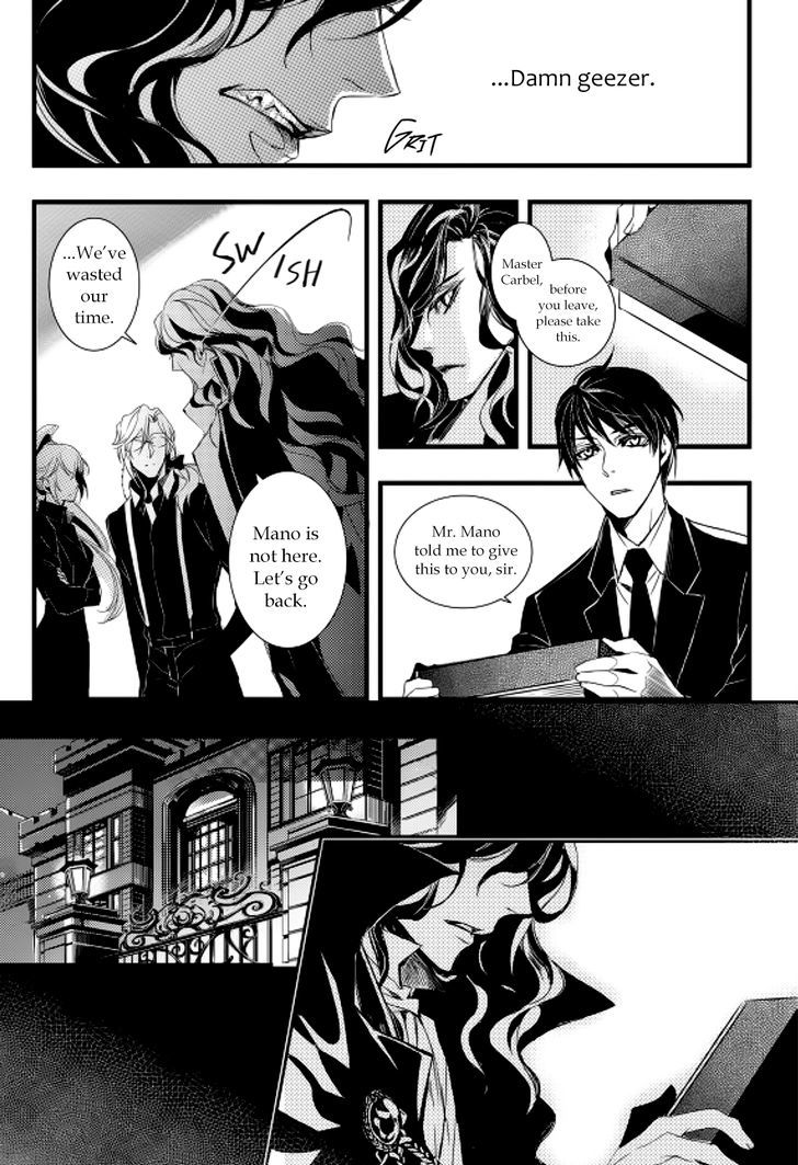 Vampire Library Chapter 16 page 41 - Chapter 16