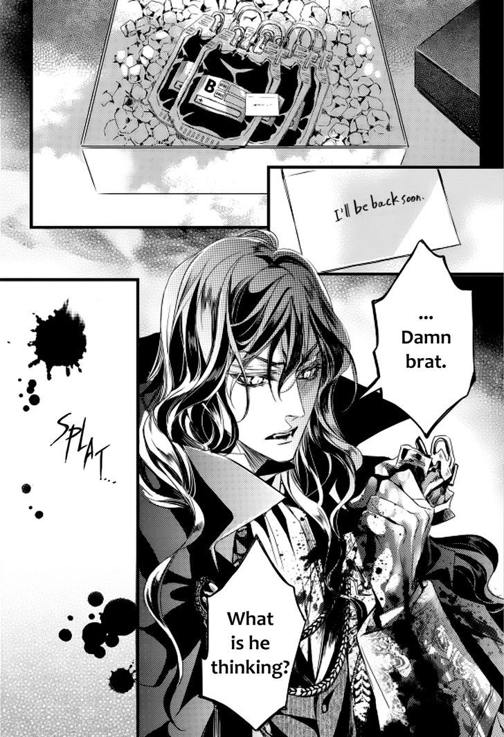 Vampire Library Chapter 16 page 42 - Chapter 16