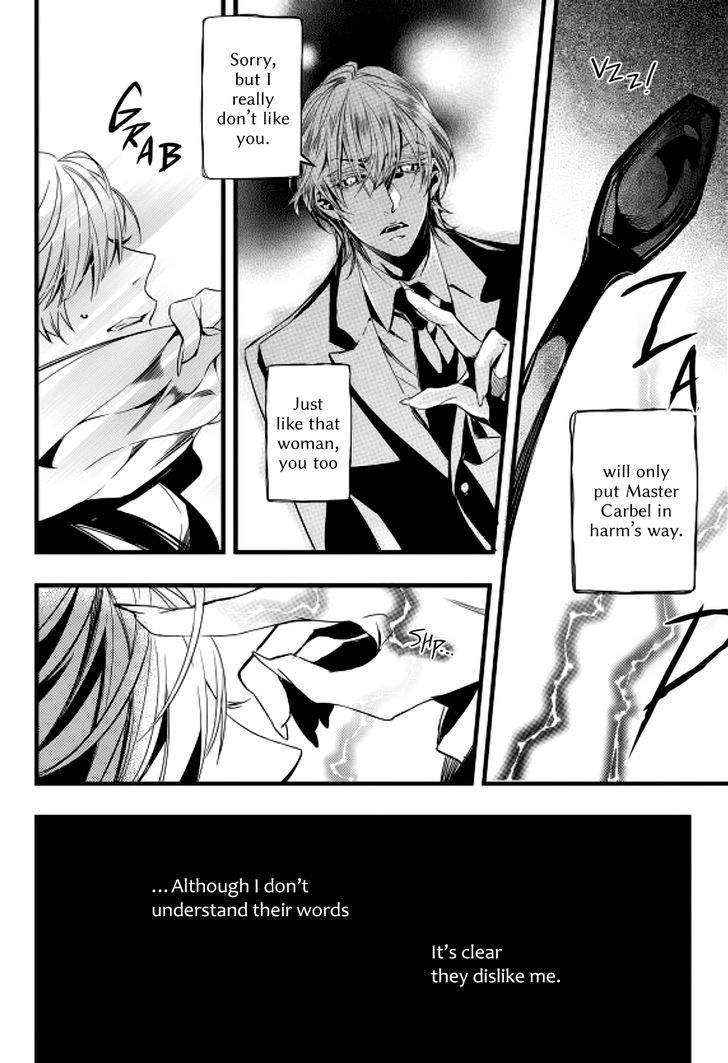 Vampire Library Chapter 16 page 7 - Chapter 16