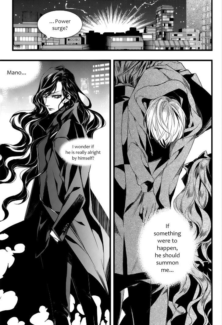 Vampire Library Chapter 16 page 8 - Chapter 16