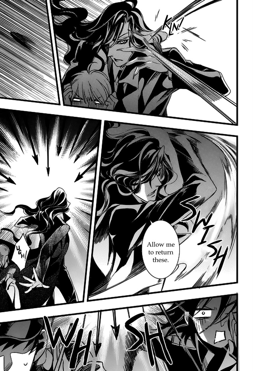 Vampire Library Chapter 18 page 14 - Chapter 18