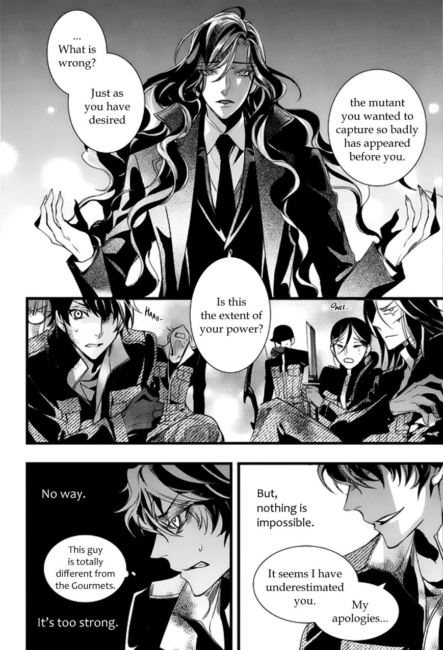 Vampire Library Chapter 18 page 15 - Chapter 18