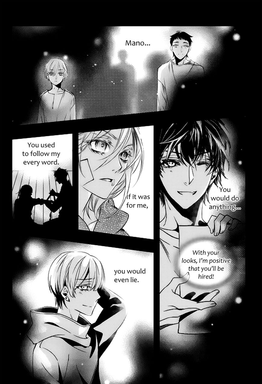 Vampire Library Chapter 18 page 20 - Chapter 18