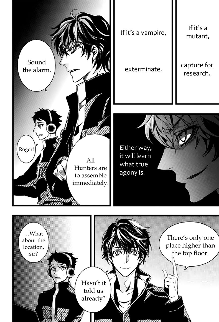 Vampire Library Chapter 18 page 5 - Chapter 18