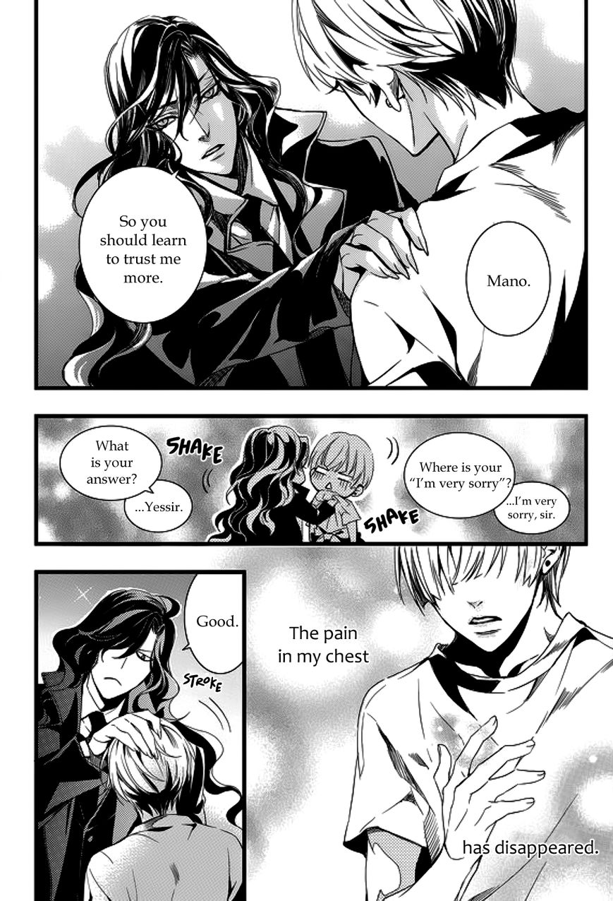 Vampire Library Chapter 18 page 9 - Chapter 18