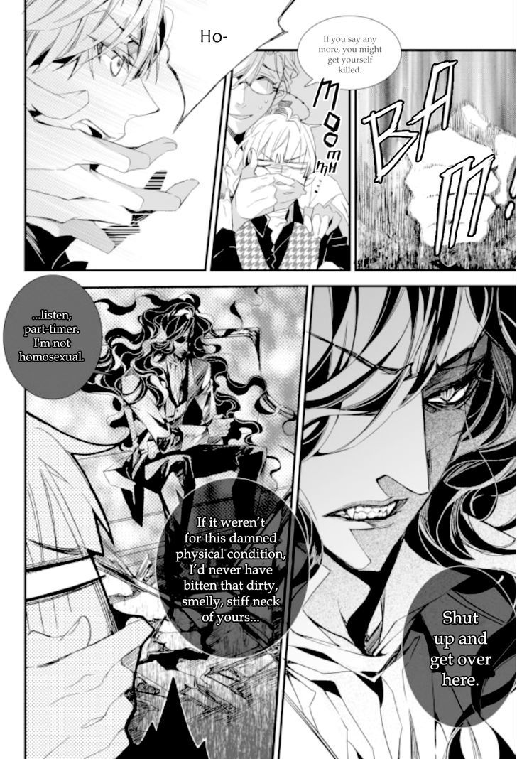 Vampire Library Chapter 2 page 11 - Chapter 2