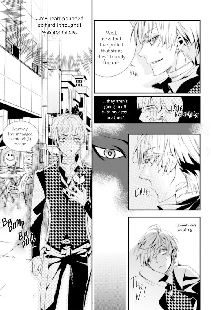 Vampire Library Chapter 2 page 18 - Chapter 2