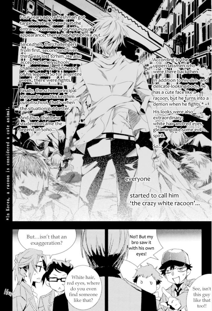 Vampire Library Chapter 2 page 21 - Chapter 2