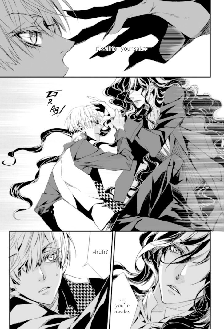 Vampire Library Chapter 2 page 6 - Chapter 2