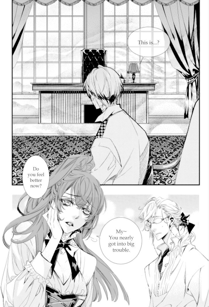 Vampire Library Chapter 2 page 7 - Chapter 2