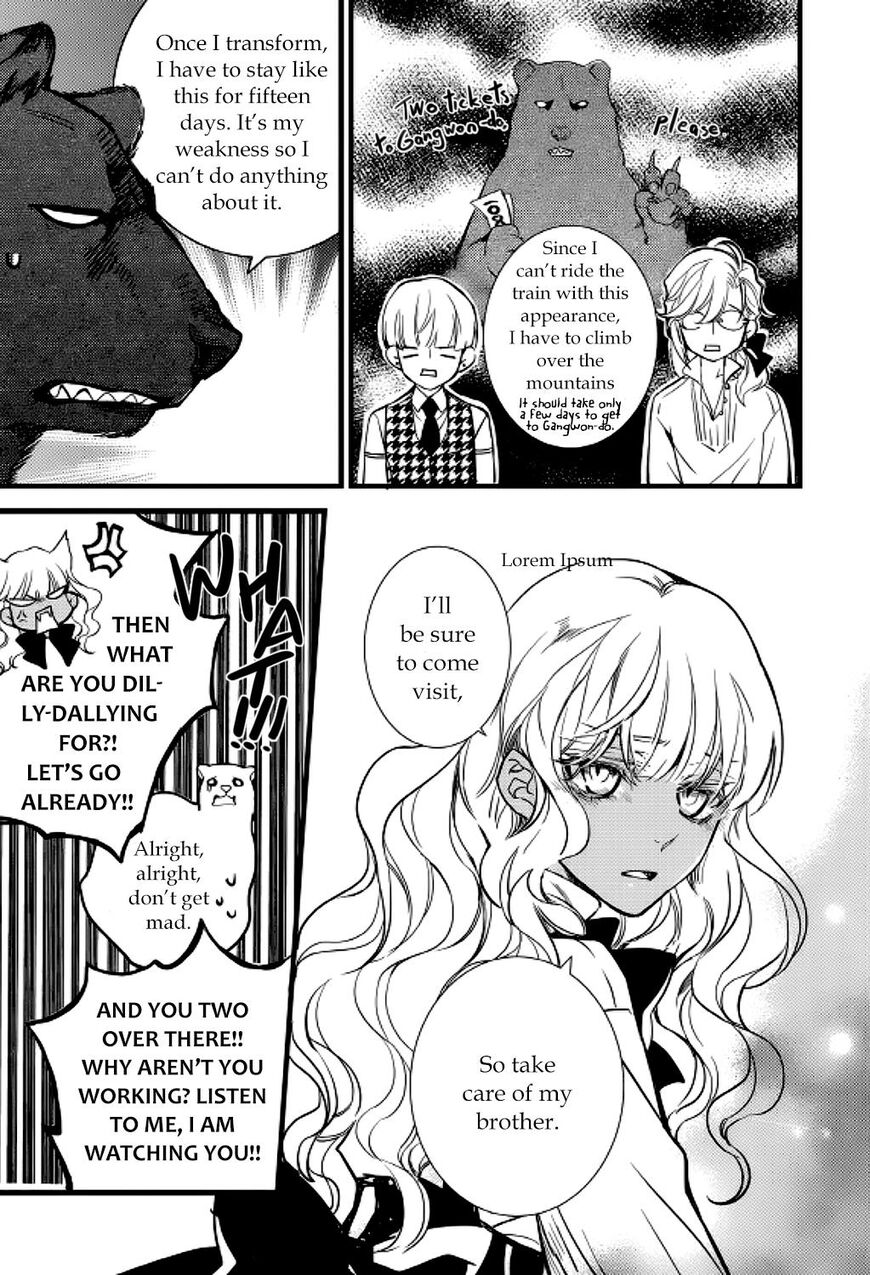 Vampire Library Chapter 32 page 15 - Chapter 32