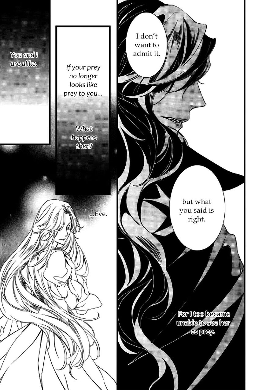 Vampire Library Chapter 32 page 17 - Chapter 32