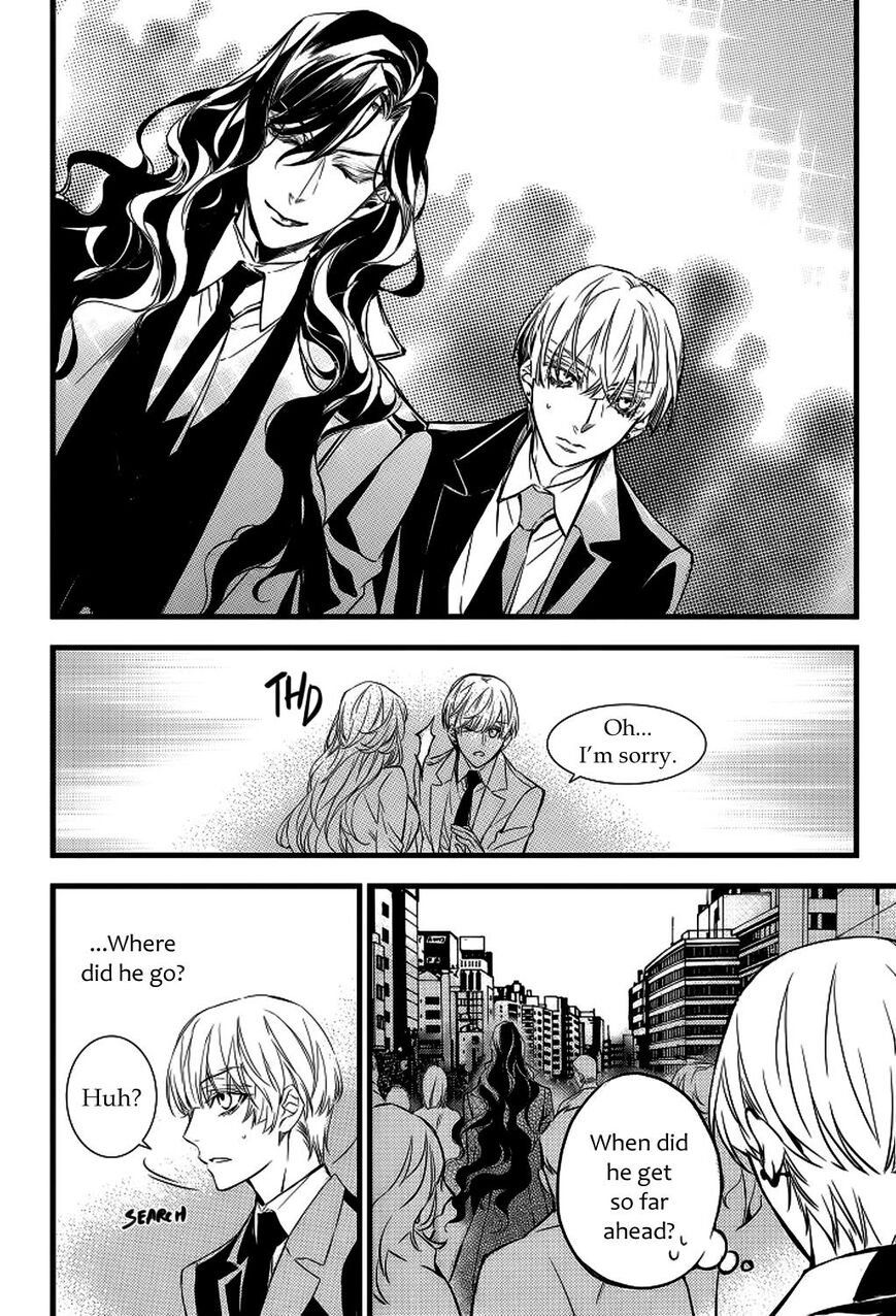 Vampire Library Chapter 33 page 17 - Chapter 33