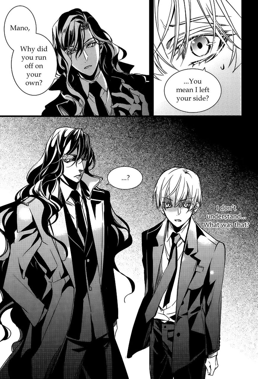 Vampire Library Chapter 33 page 20 - Chapter 33