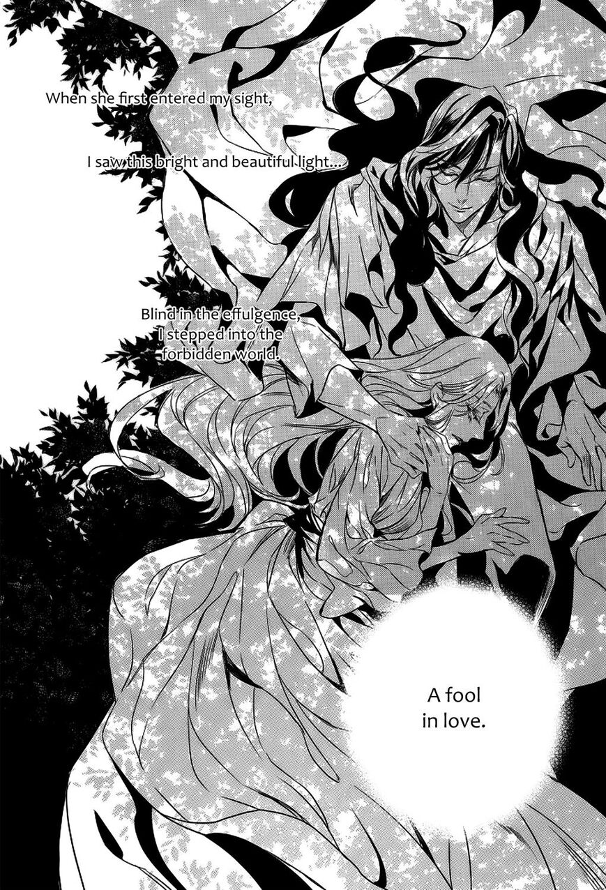 Vampire Library Chapter 33 page 9 - Chapter 33