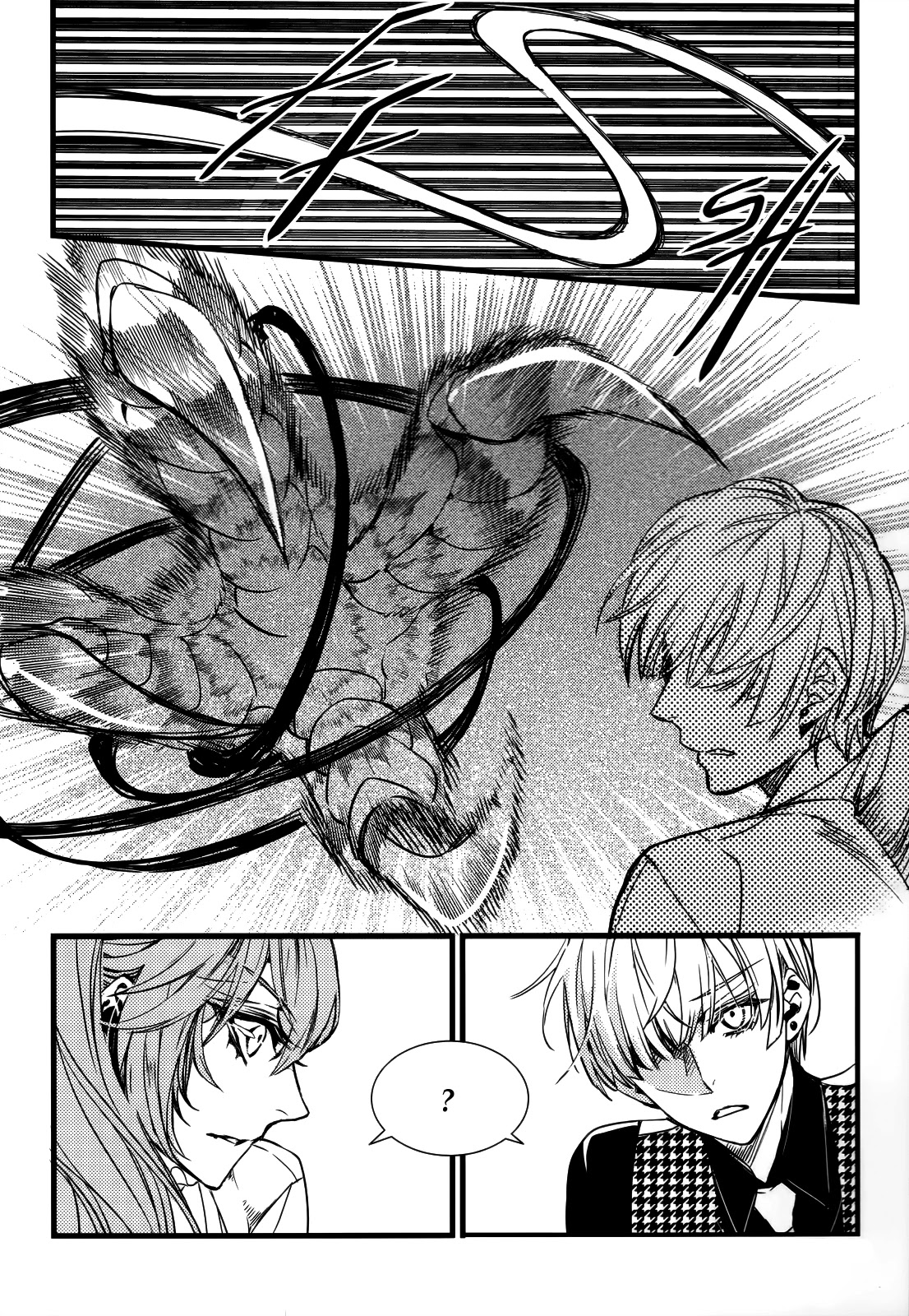 Vampire Library Chapter 37 page 13 - Chapter 37