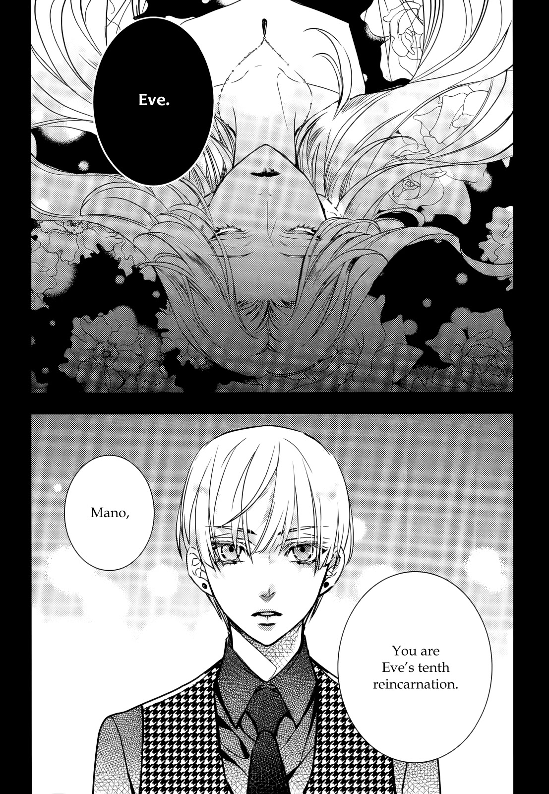 Vampire Library Chapter 37 page 25 - Chapter 37