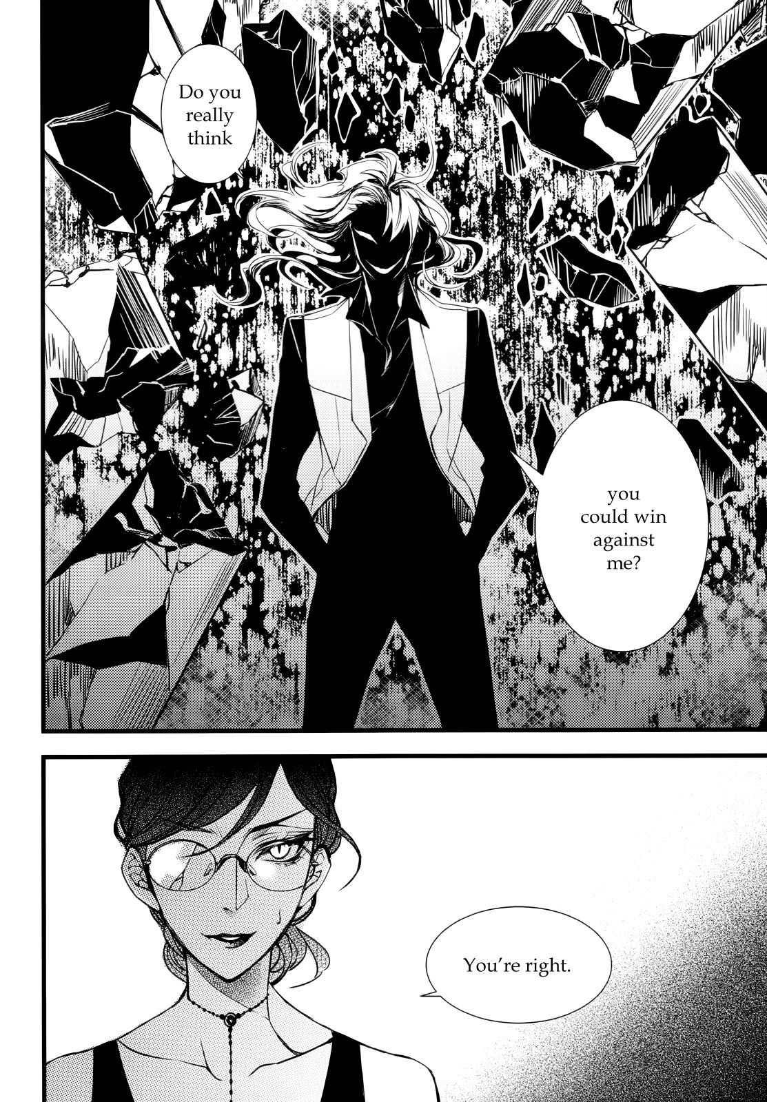 Vampire Library Chapter 38 page 16 - Chapter 38