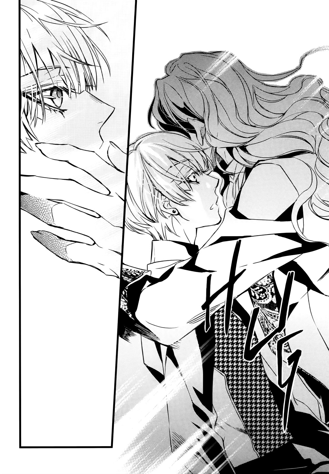Vampire Library Chapter 38 page 22 - Chapter 38