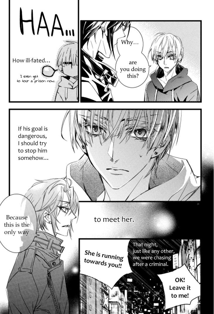 Vampire Library Chapter 5 page 18 - Chapter 5