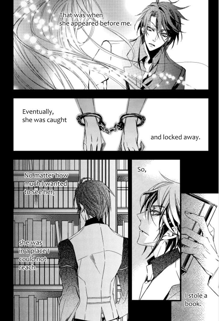Vampire Library Chapter 5 page 19 - Chapter 5