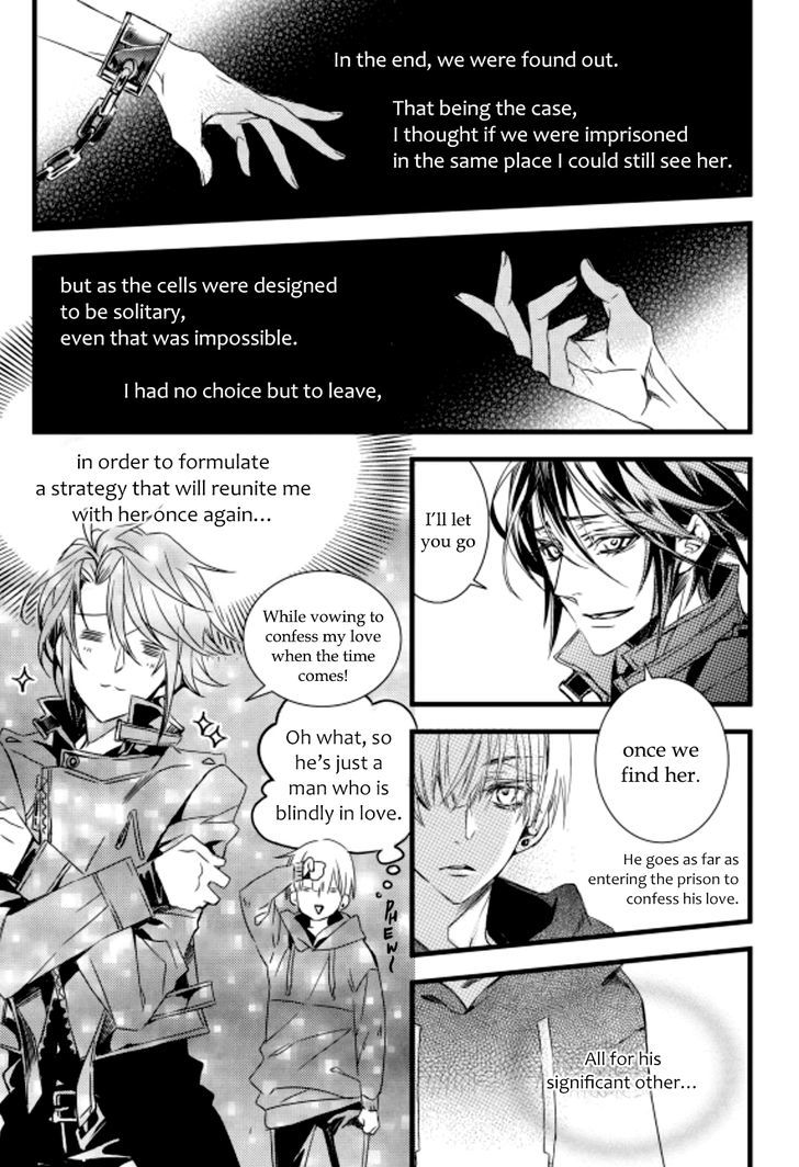 Vampire Library Chapter 5 page 20 - Chapter 5
