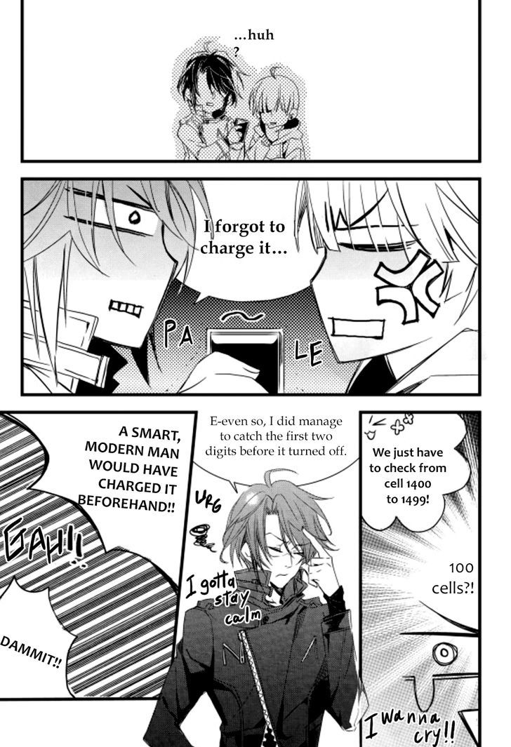 Vampire Library Chapter 5 page 22 - Chapter 5