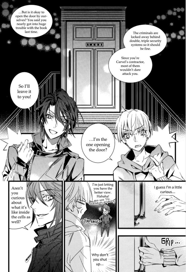 Vampire Library Chapter 5 page 23 - Chapter 5