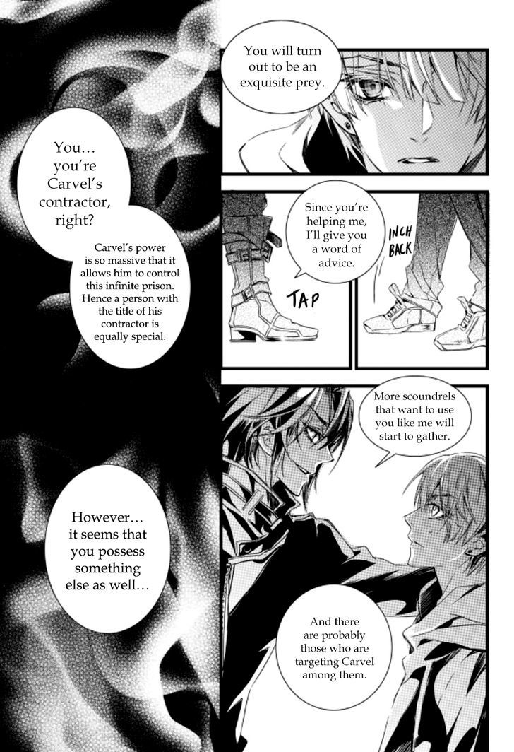 Vampire Library Chapter 5 page 27 - Chapter 5