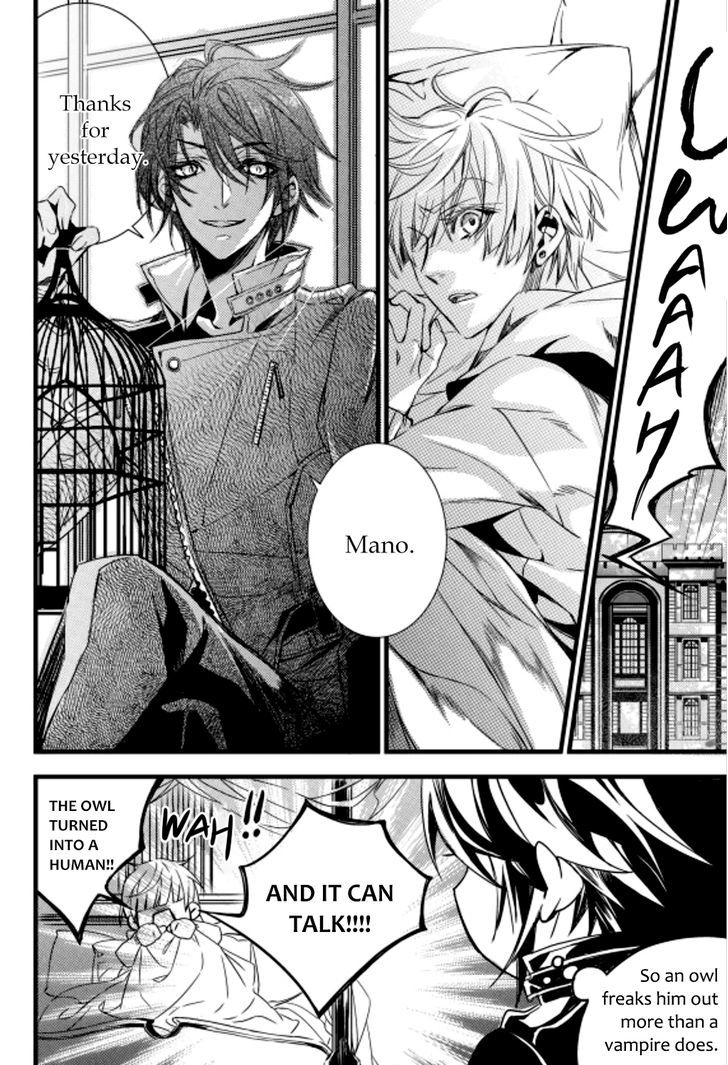 Vampire Library Chapter 5 page 5 - Chapter 5